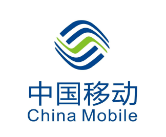 中国移动